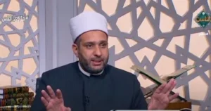 القرآن 
