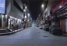 مصر