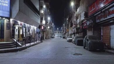 مصر