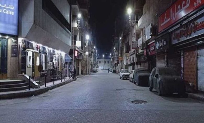 مصر