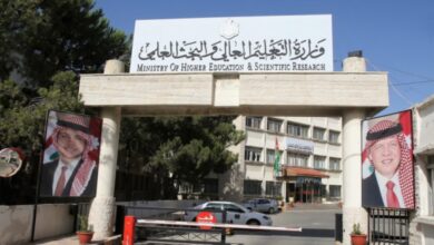 نتائج القبول الموحد 2025 – 2026