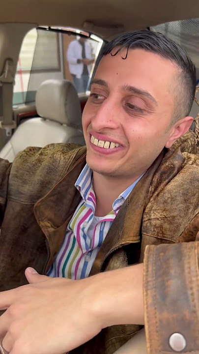 يزن النوباني