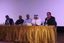 ملتقى الشفا الثقافي