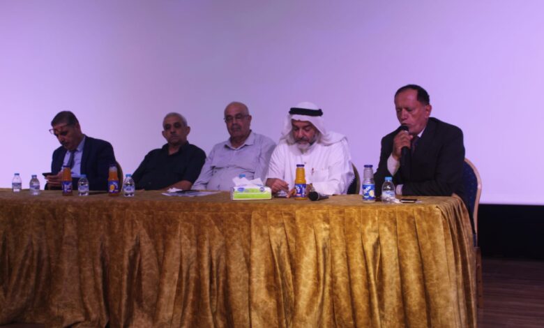 ملتقى الشفا الثقافي