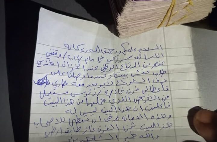 سائق سوري يعيد أمانة بعد 12 عاماً