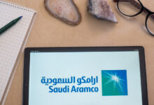 طرح صكوك أرامكو الدولية