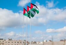 البيان السعودي الفرنسي المشترك