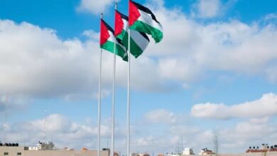 البيان السعودي الفرنسي المشترك