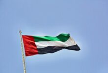 الإمارات