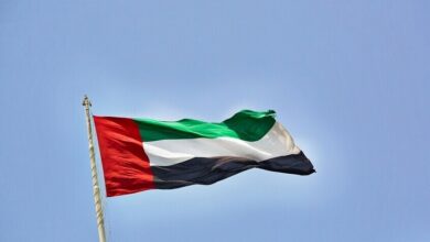 الإمارات