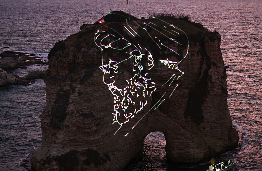 مروان حمادة