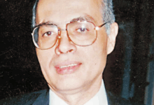 أشرف مروان