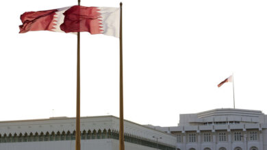 قطر