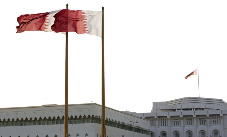 قطر