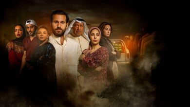مسلسل كان إنسان