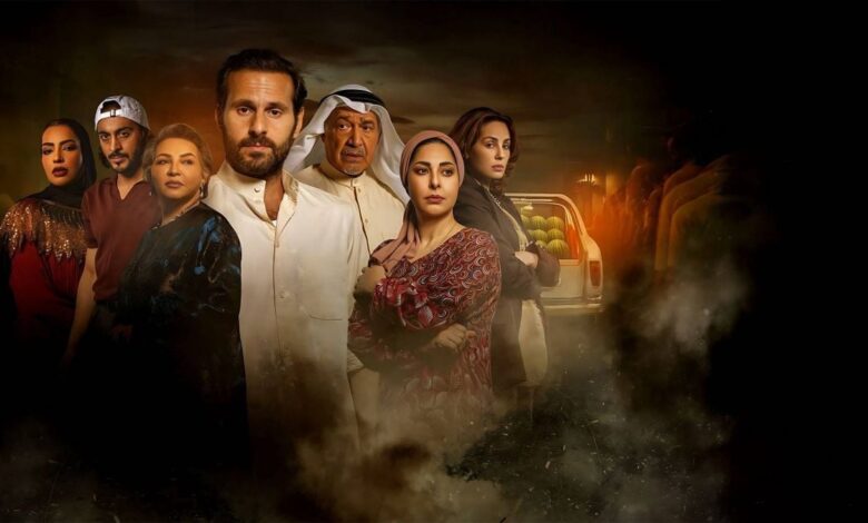 مسلسل كان إنسان