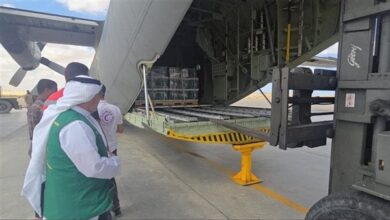 السعودية