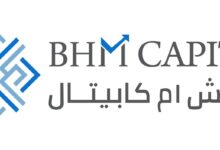 بي إتش إم كابيتال