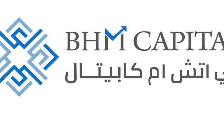 بي إتش إم كابيتال