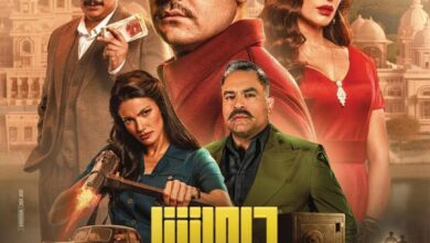 فيلم درويش