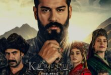 مسلسل المؤسس عثمان