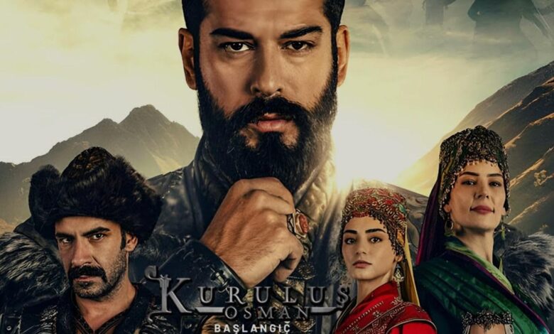 مسلسل المؤسس عثمان