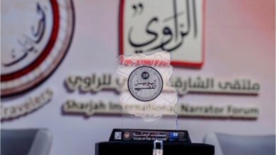ملتقى "الراوي" يحتضن