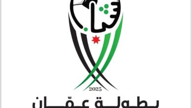 بطولة وزارة الشباب