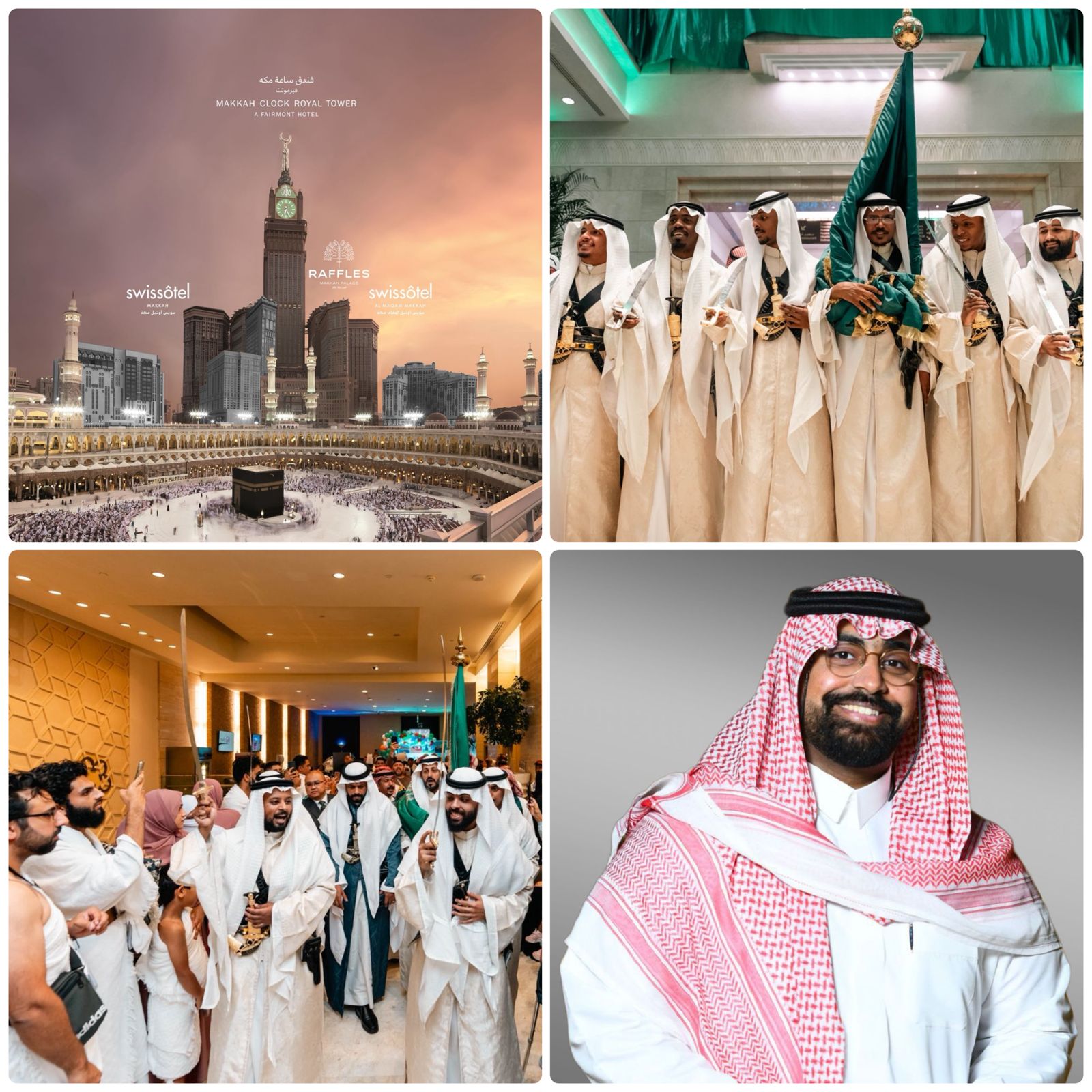 فنادق مكة سخّرت