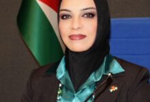 البرنامج الوطني لتمكين الشباب