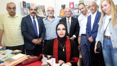 اتحاد الكتّاب