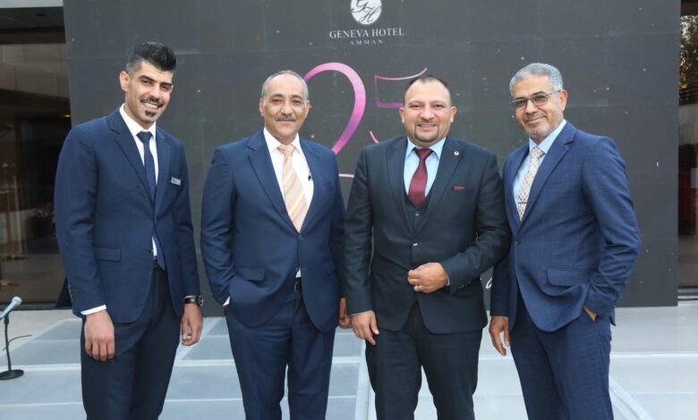 فندق جنيفا عمّان