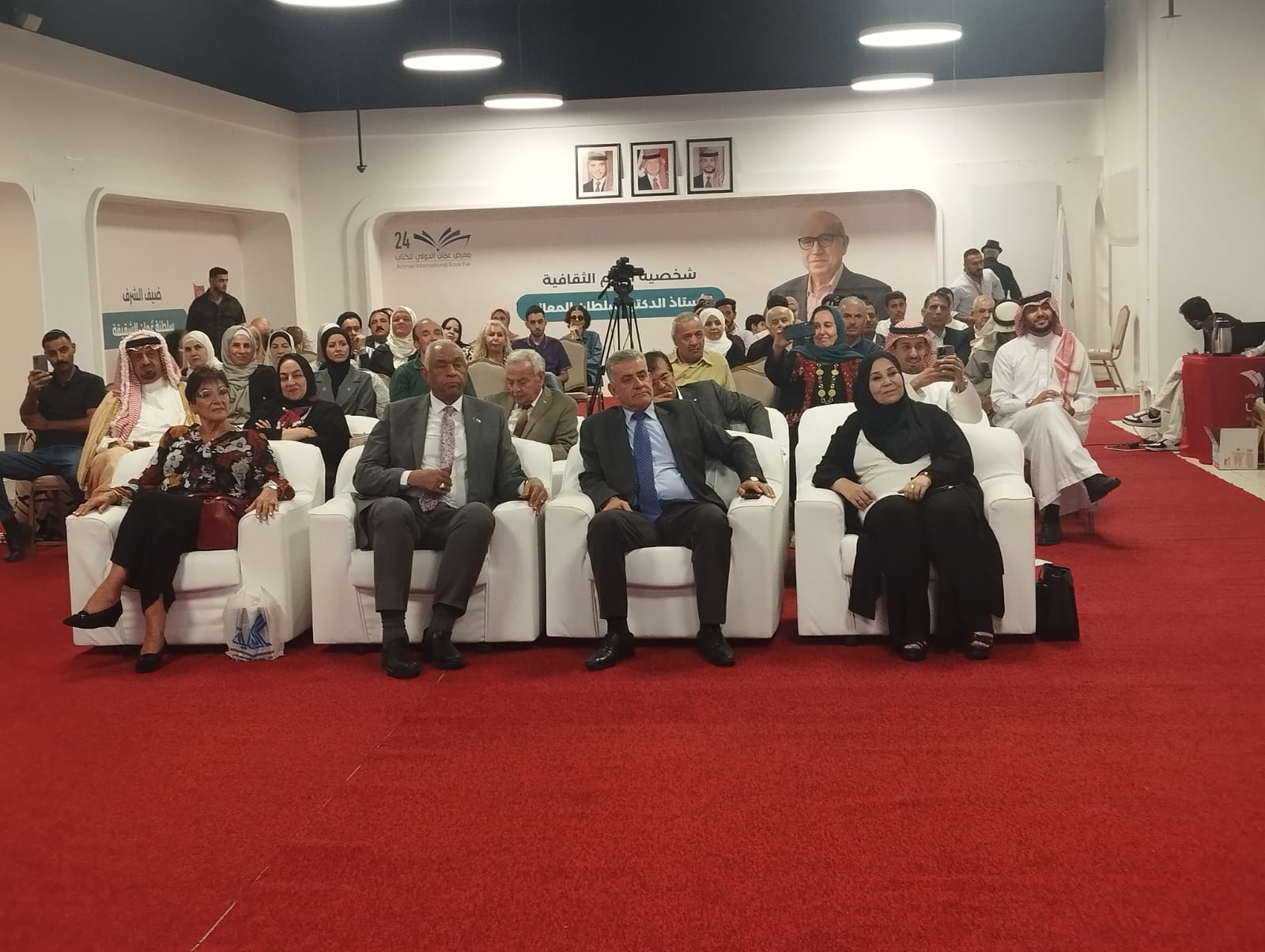 بمعرض عمان للكتاب