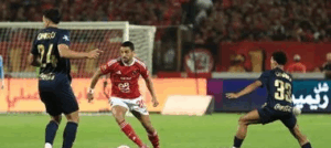 الأهلي 
