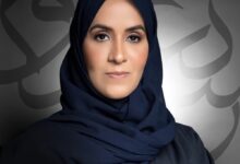 منيرة المهاشير
