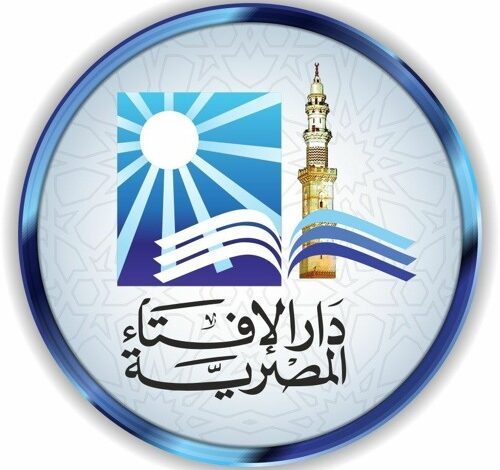 الخطوبة
