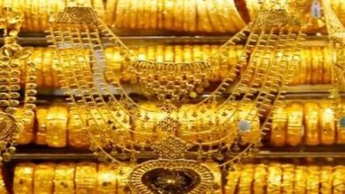 انخفاض سعر الذهب