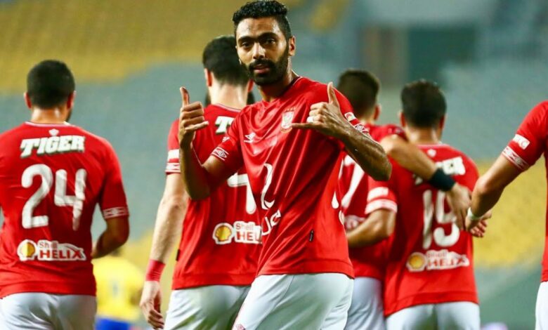 الأهلي