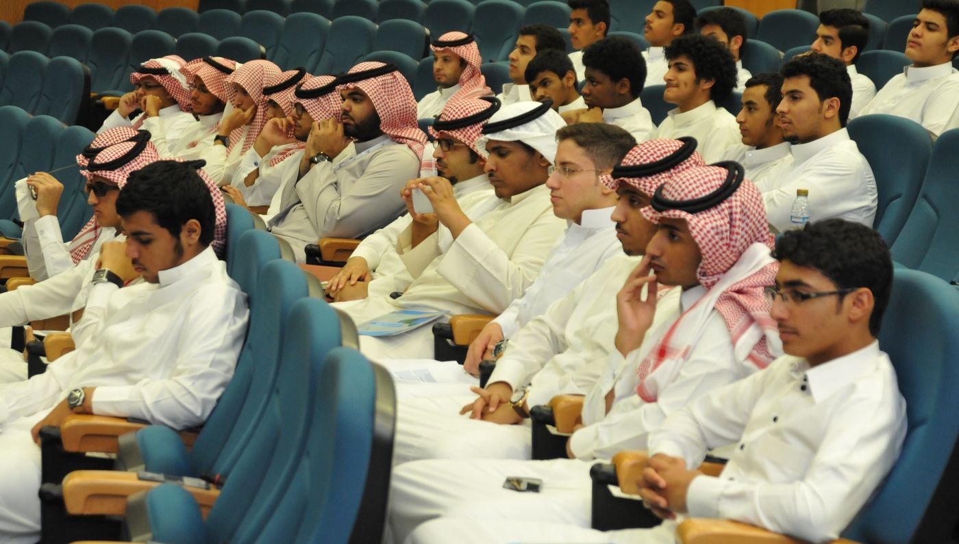 المنح التعليمية المتوفرة