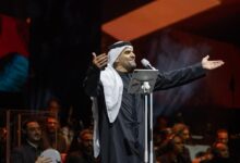 أمسية تاريخية في ألمانيا
