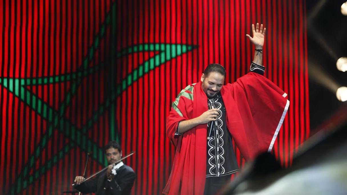 رامي عياش