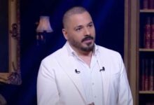 رامي عياش