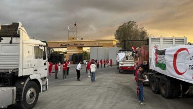 الهلال الأحمر
