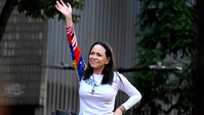 كورينا ماتشادو