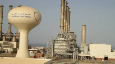 السعودية