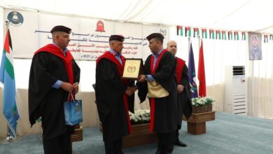 مصعب
