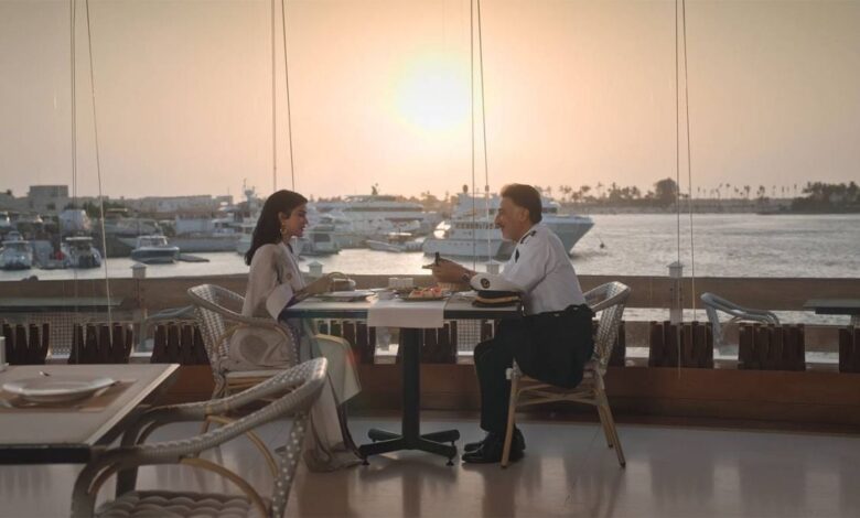الدراما