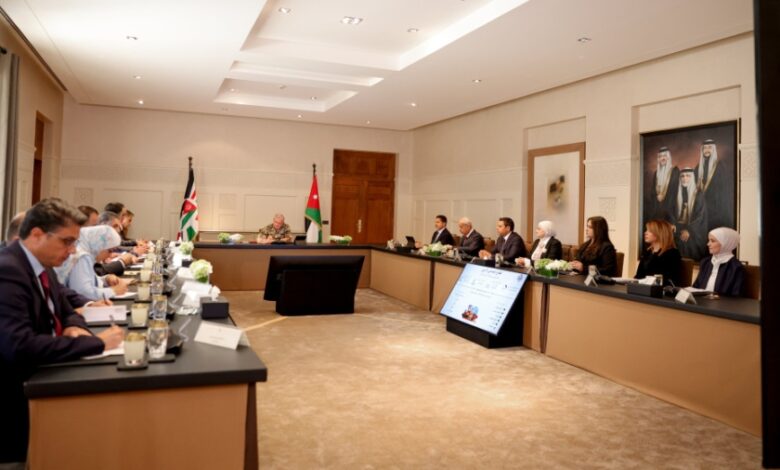 الملك