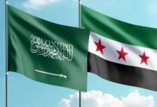 السعودية
