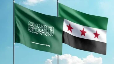 السعودية